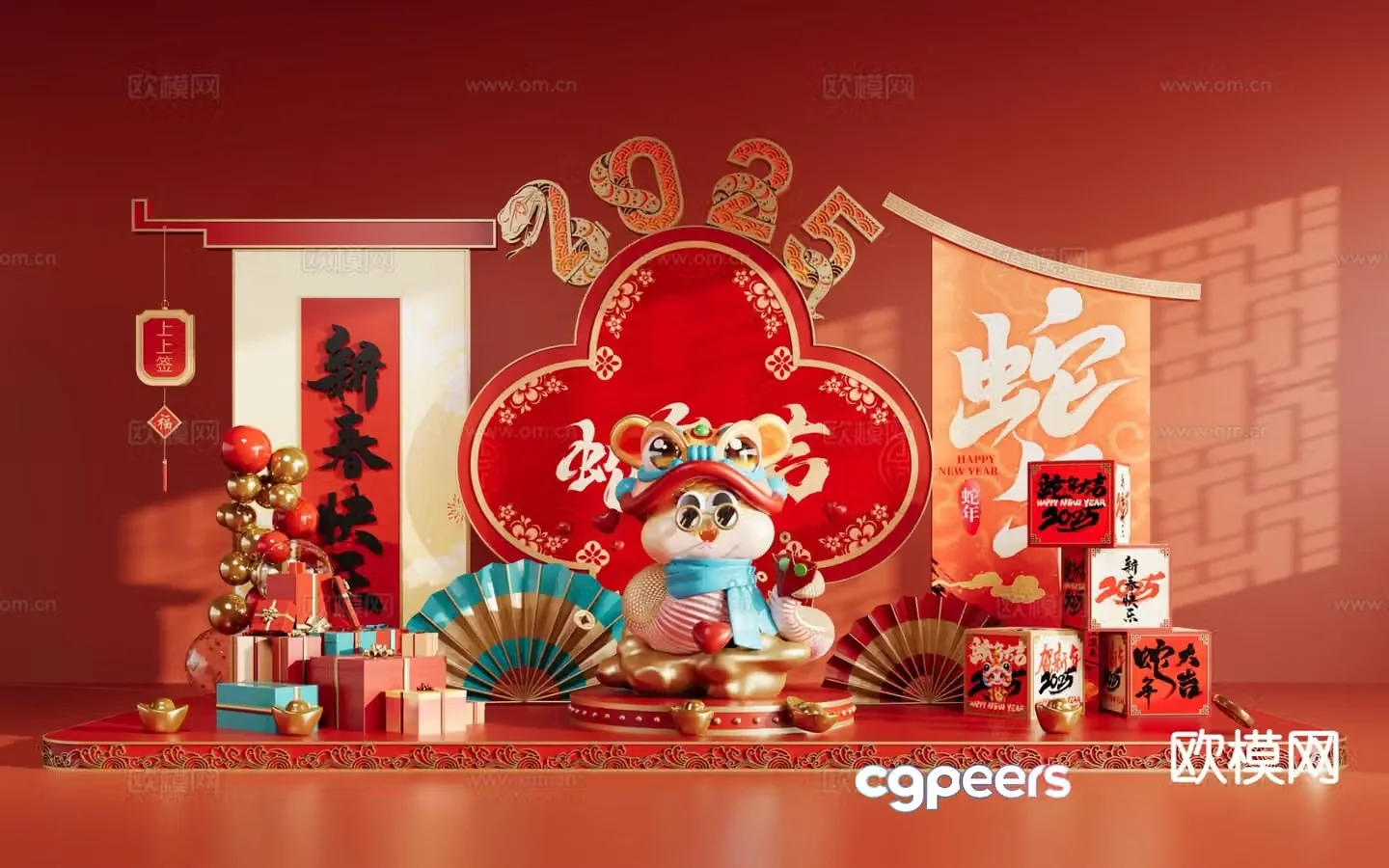 National trend of the Year of the Snake Spring Festival New Yearâ€™s presentation 3D model