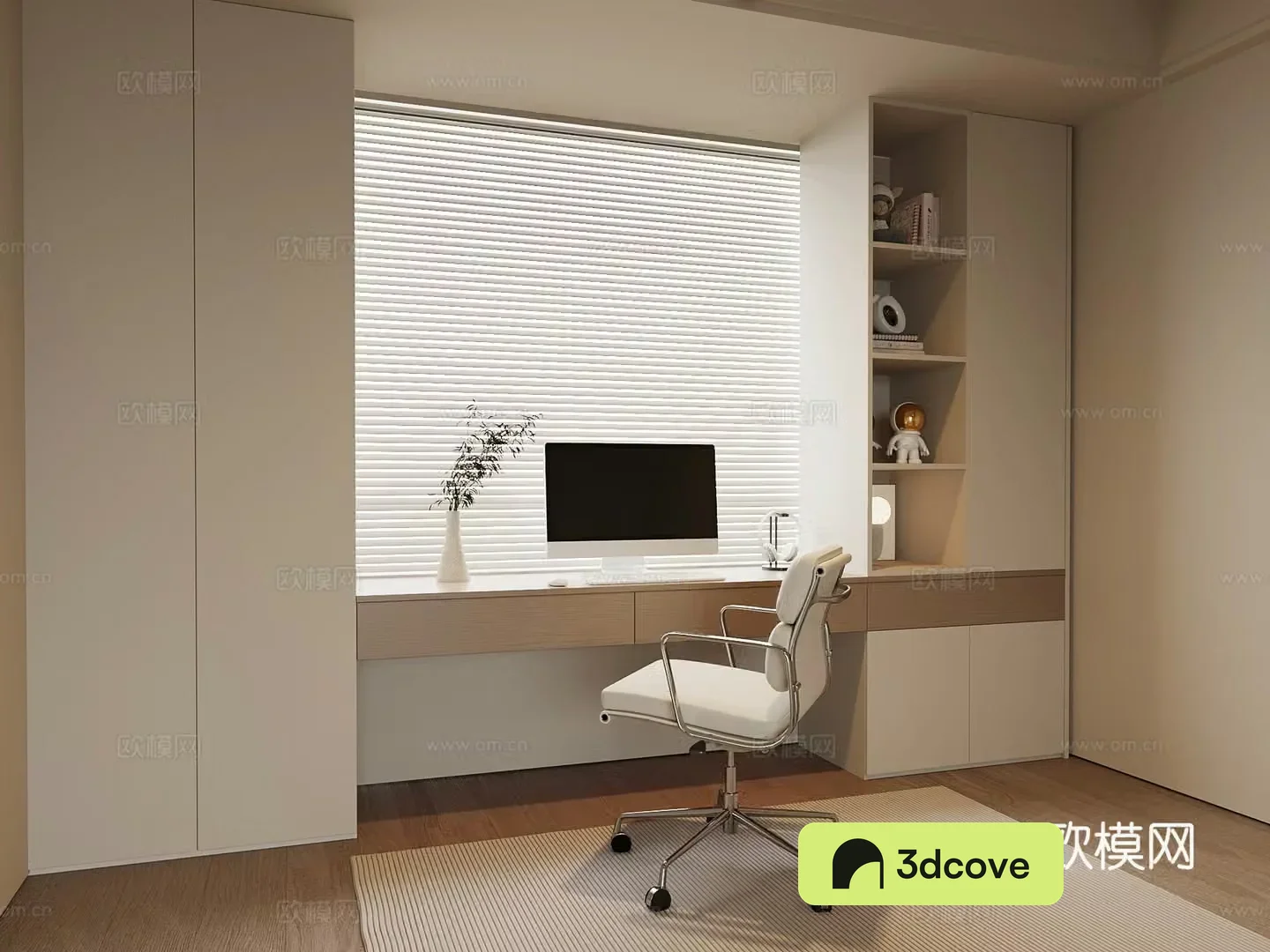 Modern desk integrated cabinet bay window cabinet