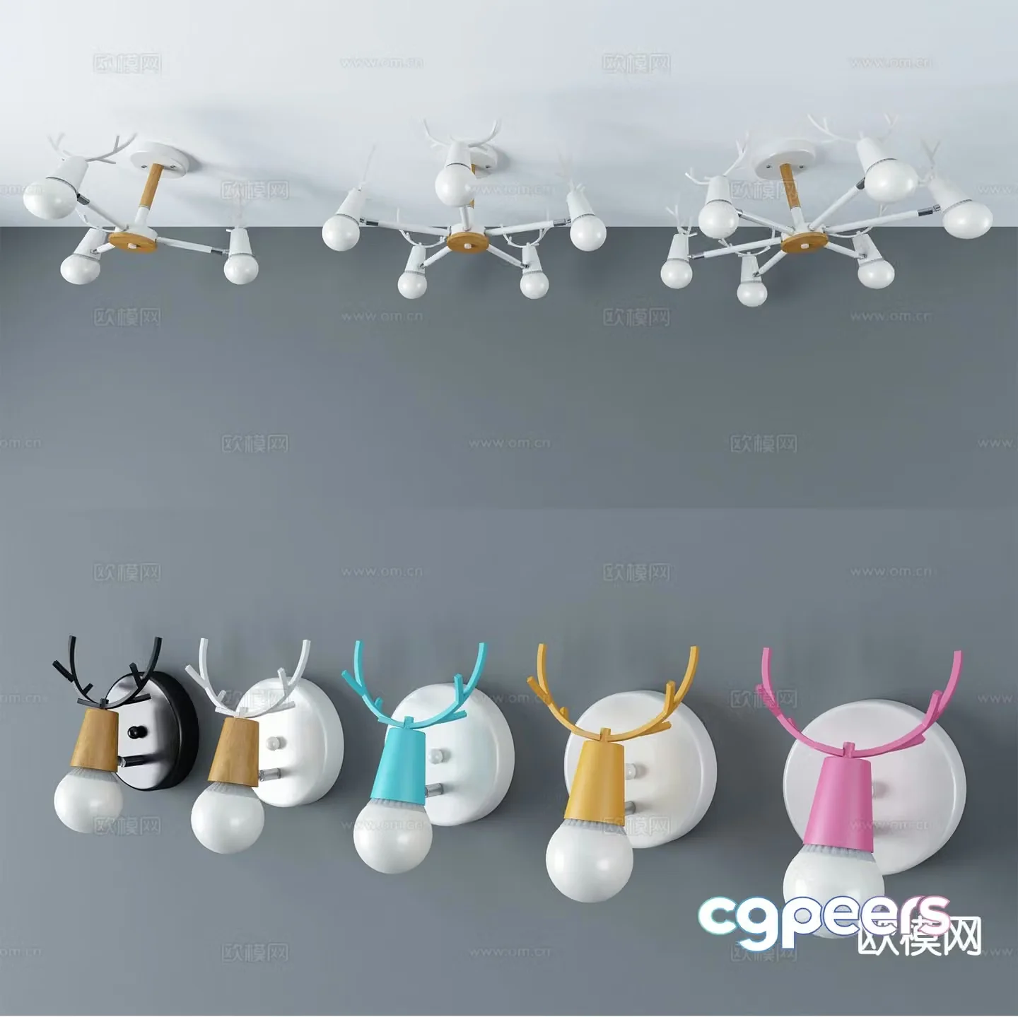 Nordic chandelier wall lamp small antler wall lamp 3d model