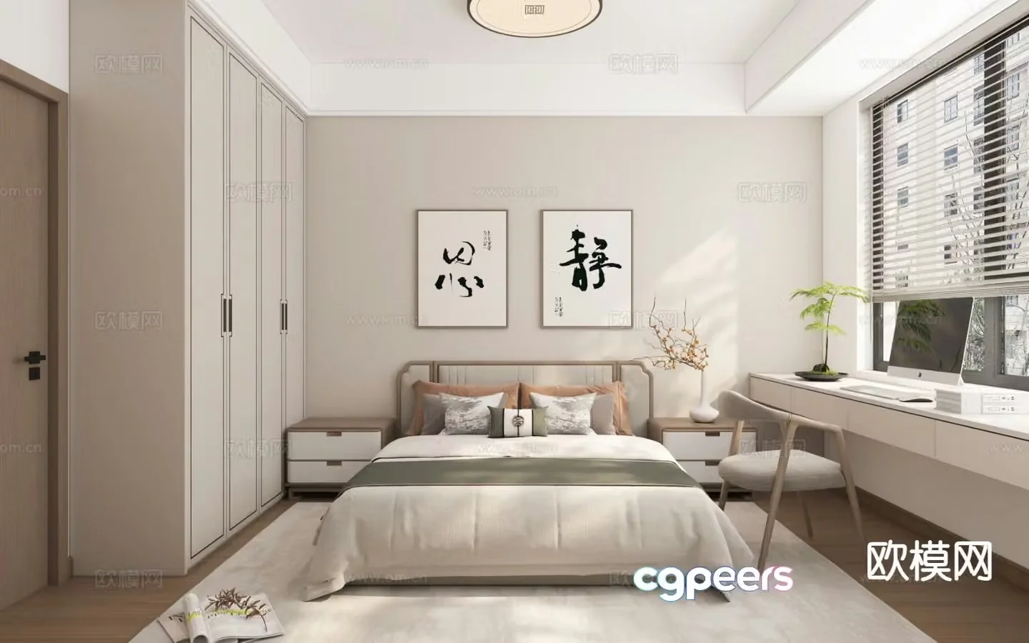 New Chinese style bedroom master bedroom 3d model