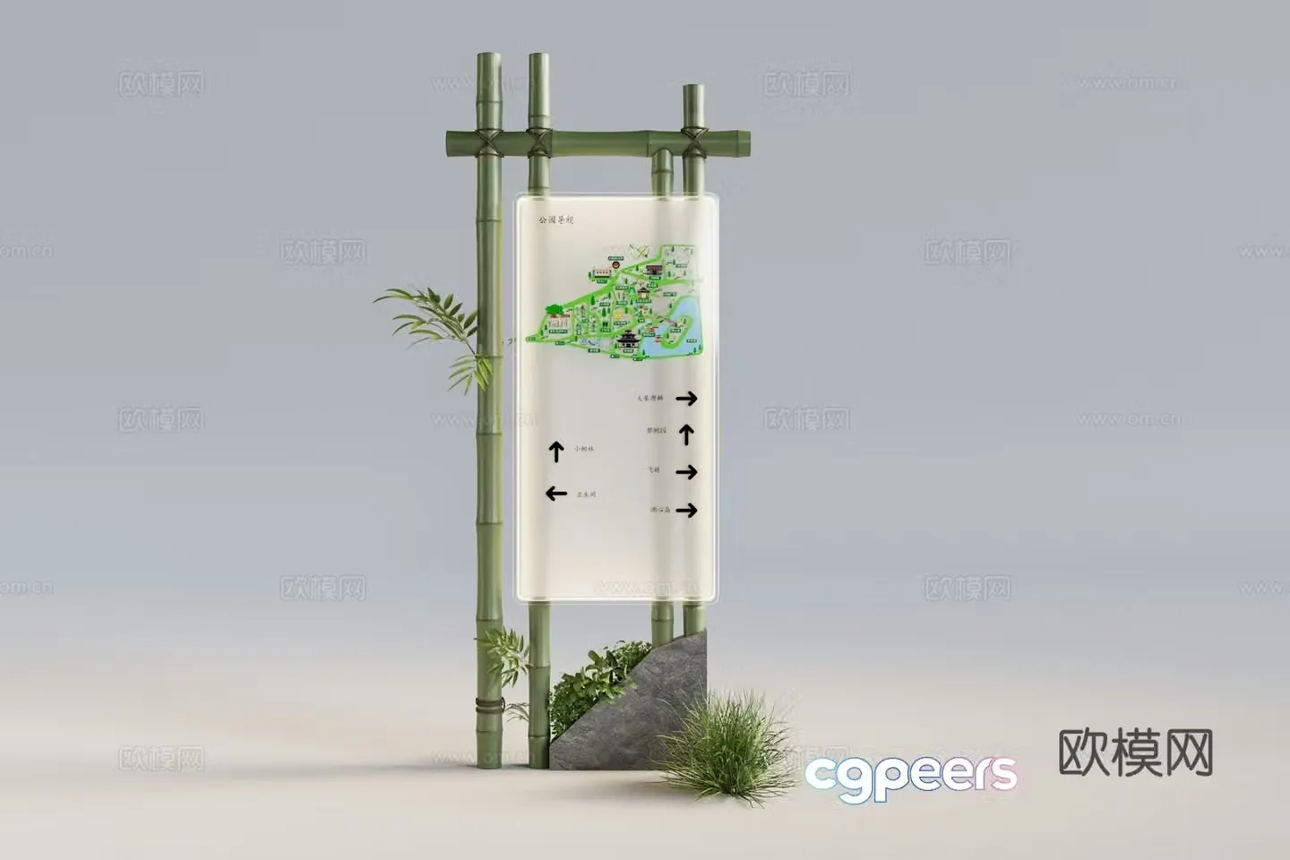 Modern landscape guide card 3D model