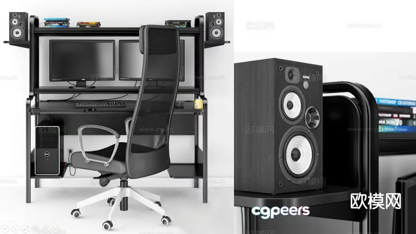 Modern computer desk desk gaming desk 3d model