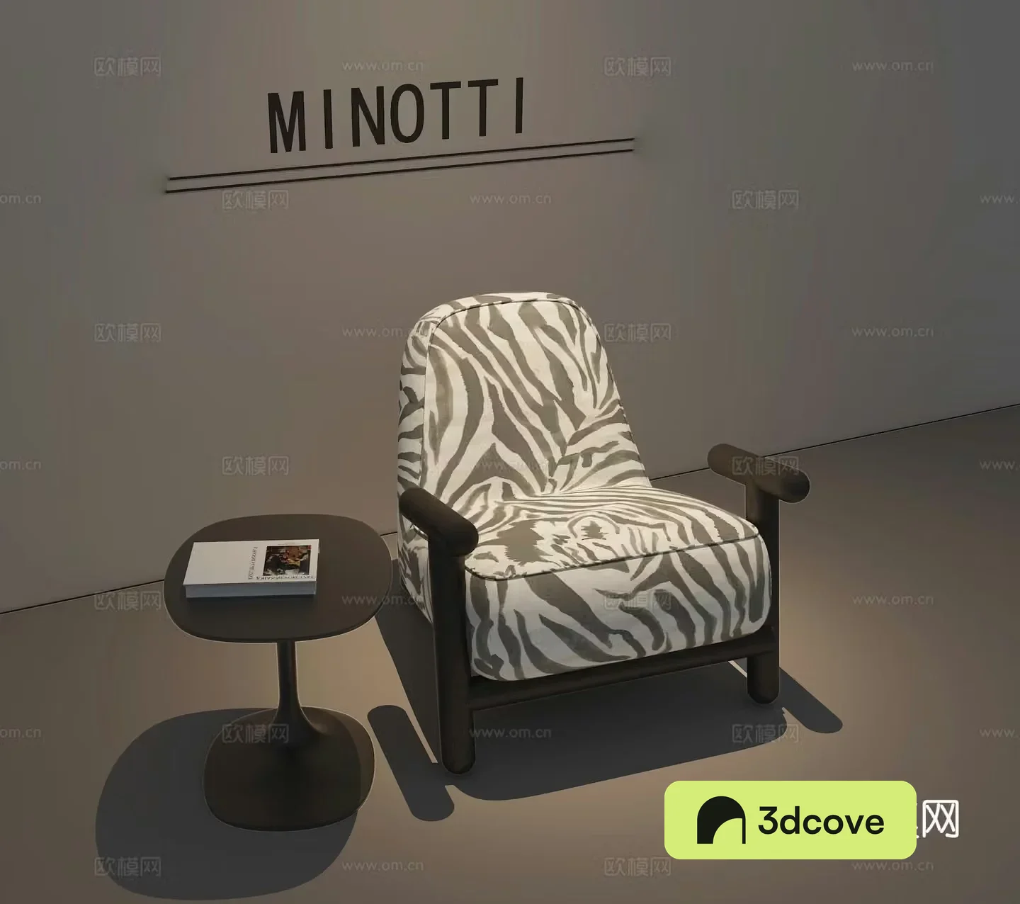 Modern single chair