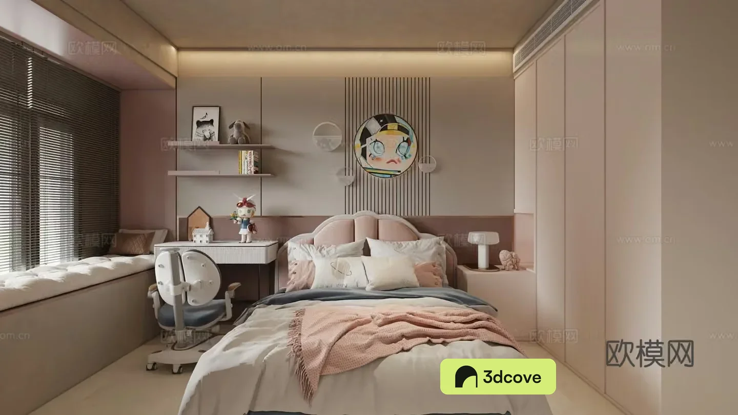 Modern children’s room