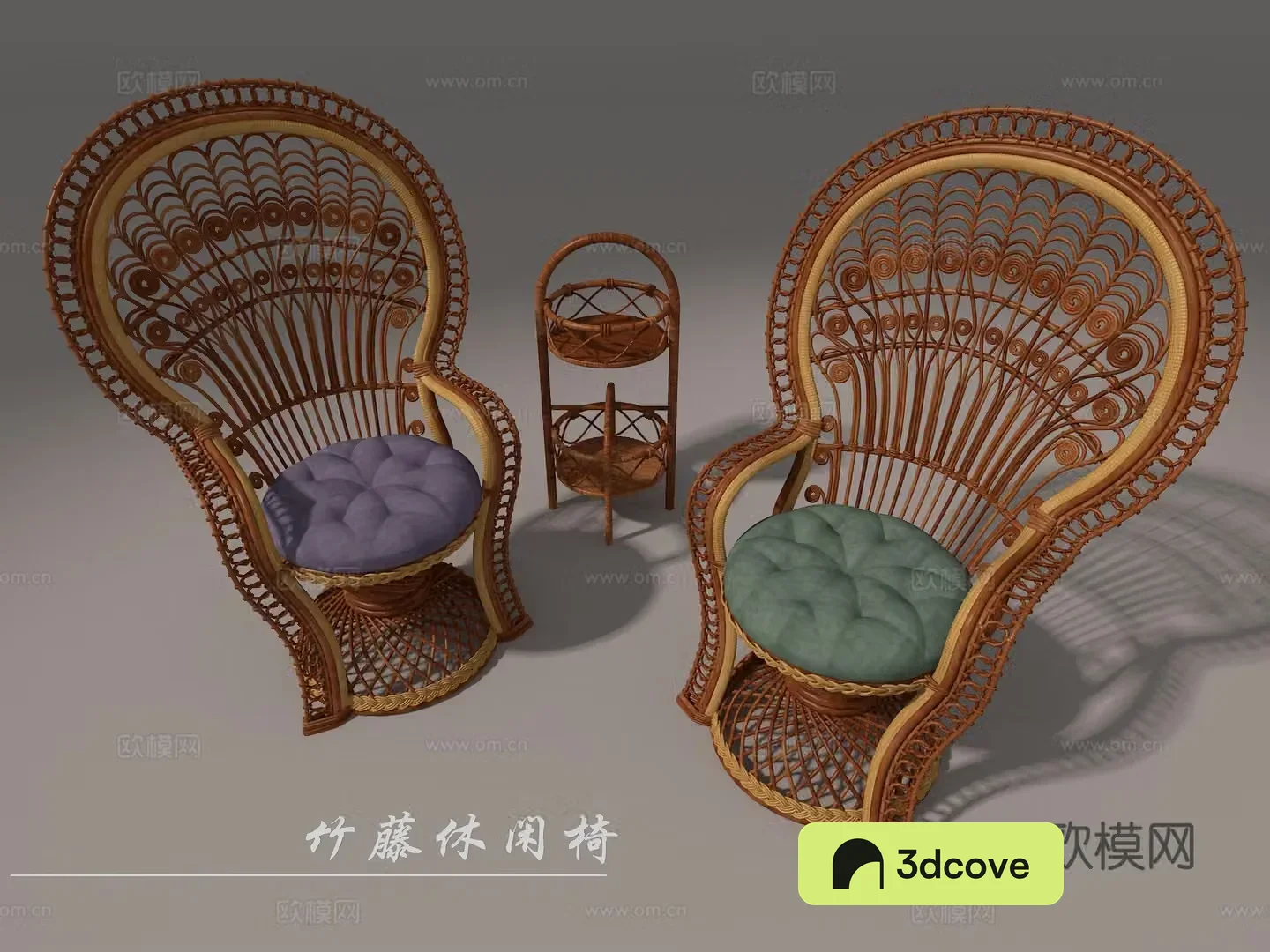 Wicker chair