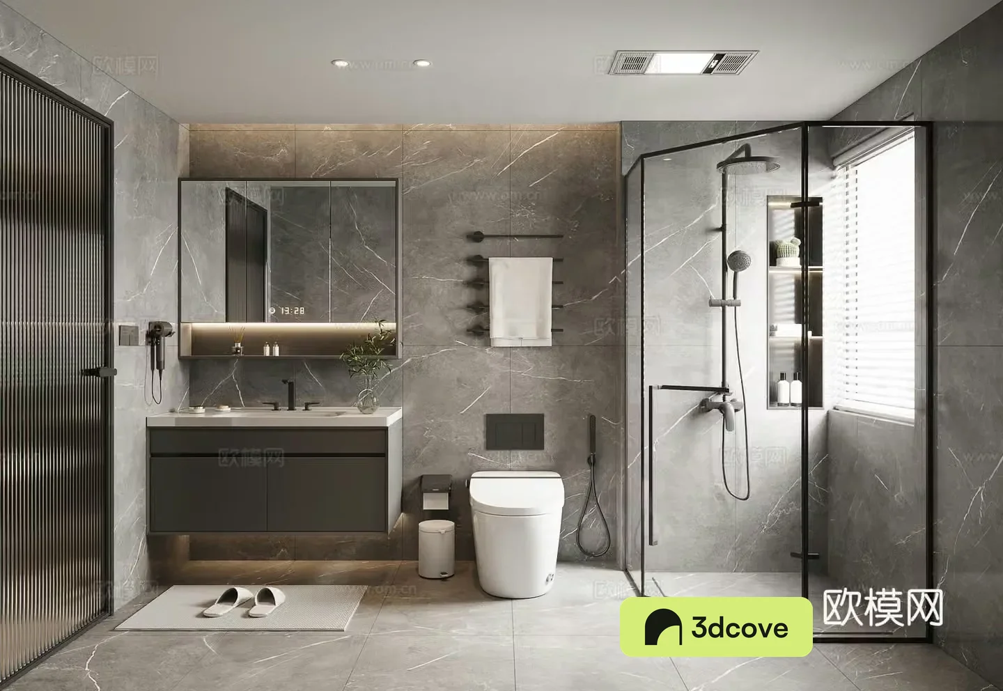 Modern bathroom smart toilet electric towel rack shower room Changhong glass