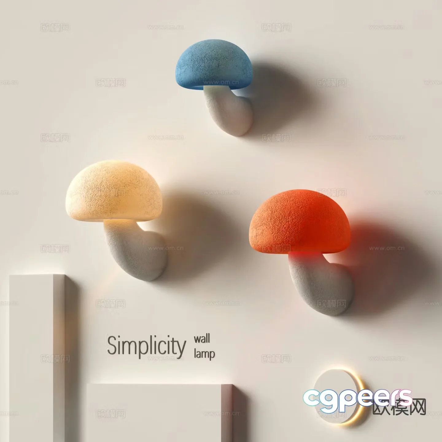 Mushroom wall lamp personalized wall lamp creative wall lamp 3d model