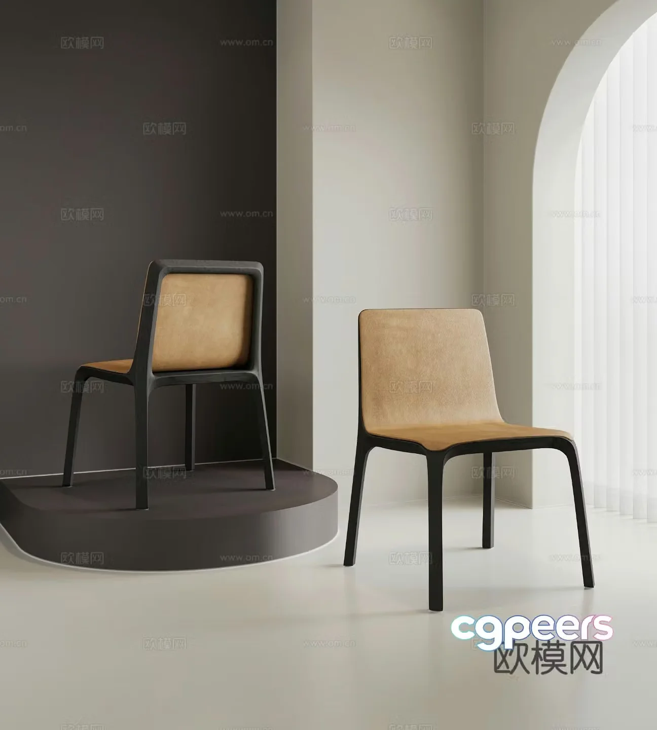 Modern chair dining chair 3d model