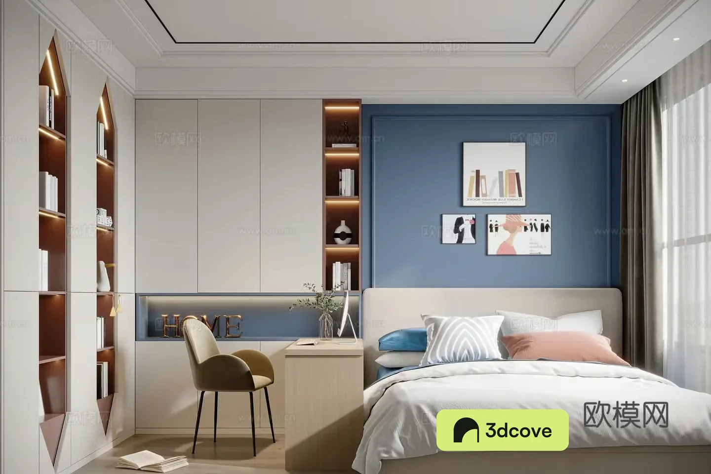 Modern children’s room