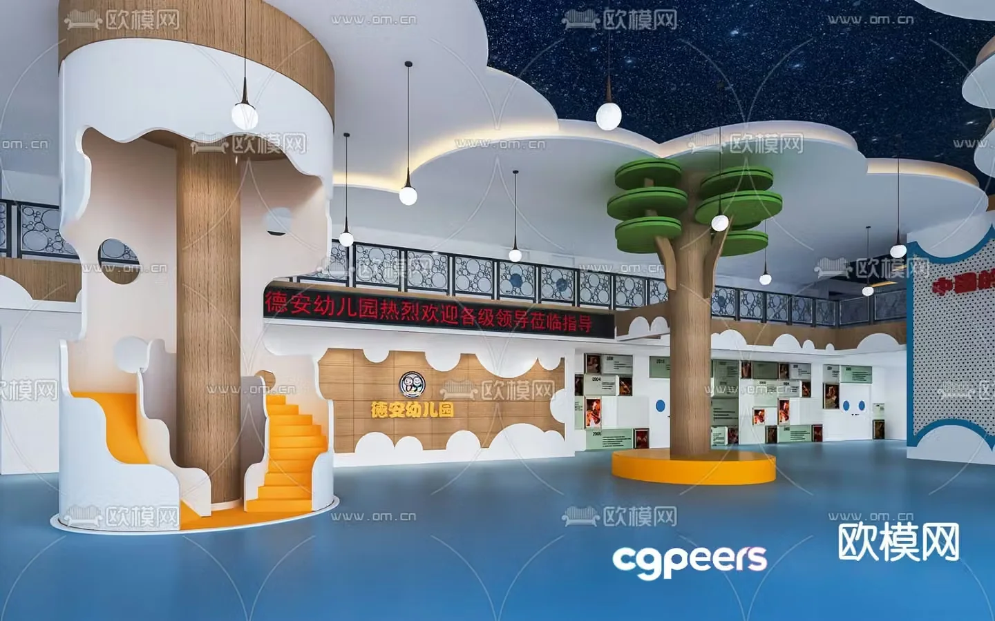 Kindergarten hall 3d model