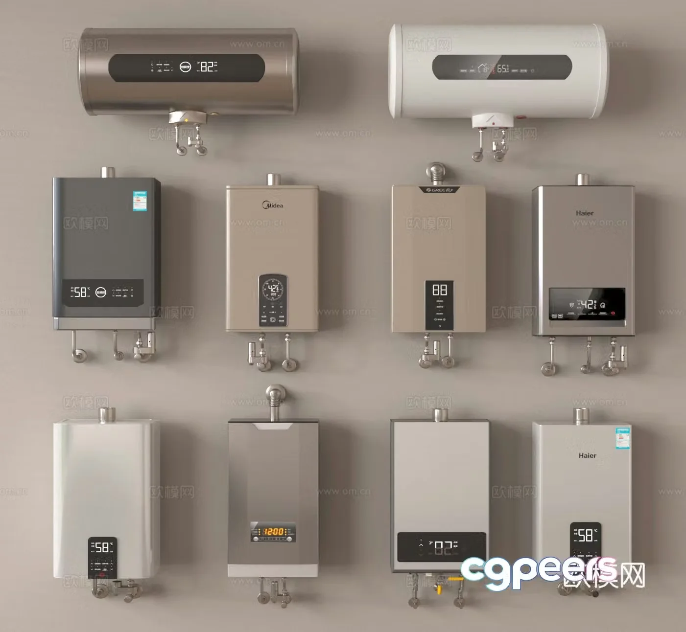 Gas water heater Direct drain water heater Electric water heater 3D model