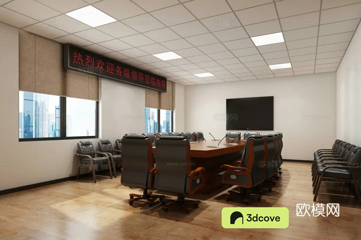 Modern office meeting room