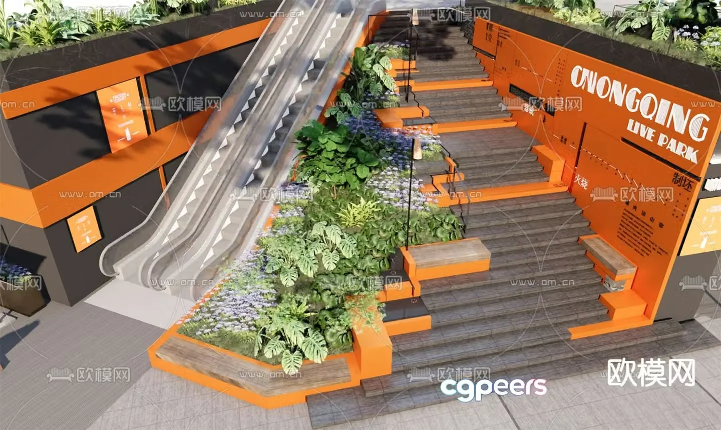 Stairs landscape height difference landscape 3D model
