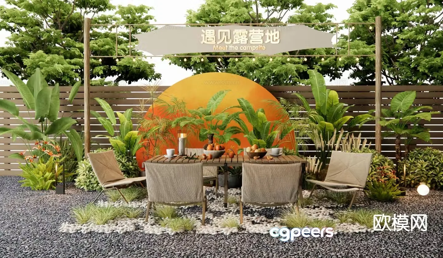 Modern camping landscape internet celebrity check-in 3D model