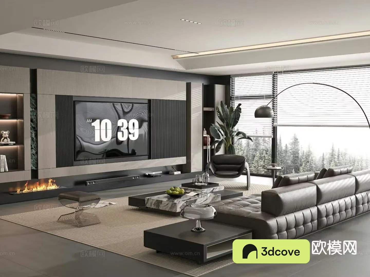 Modern living room