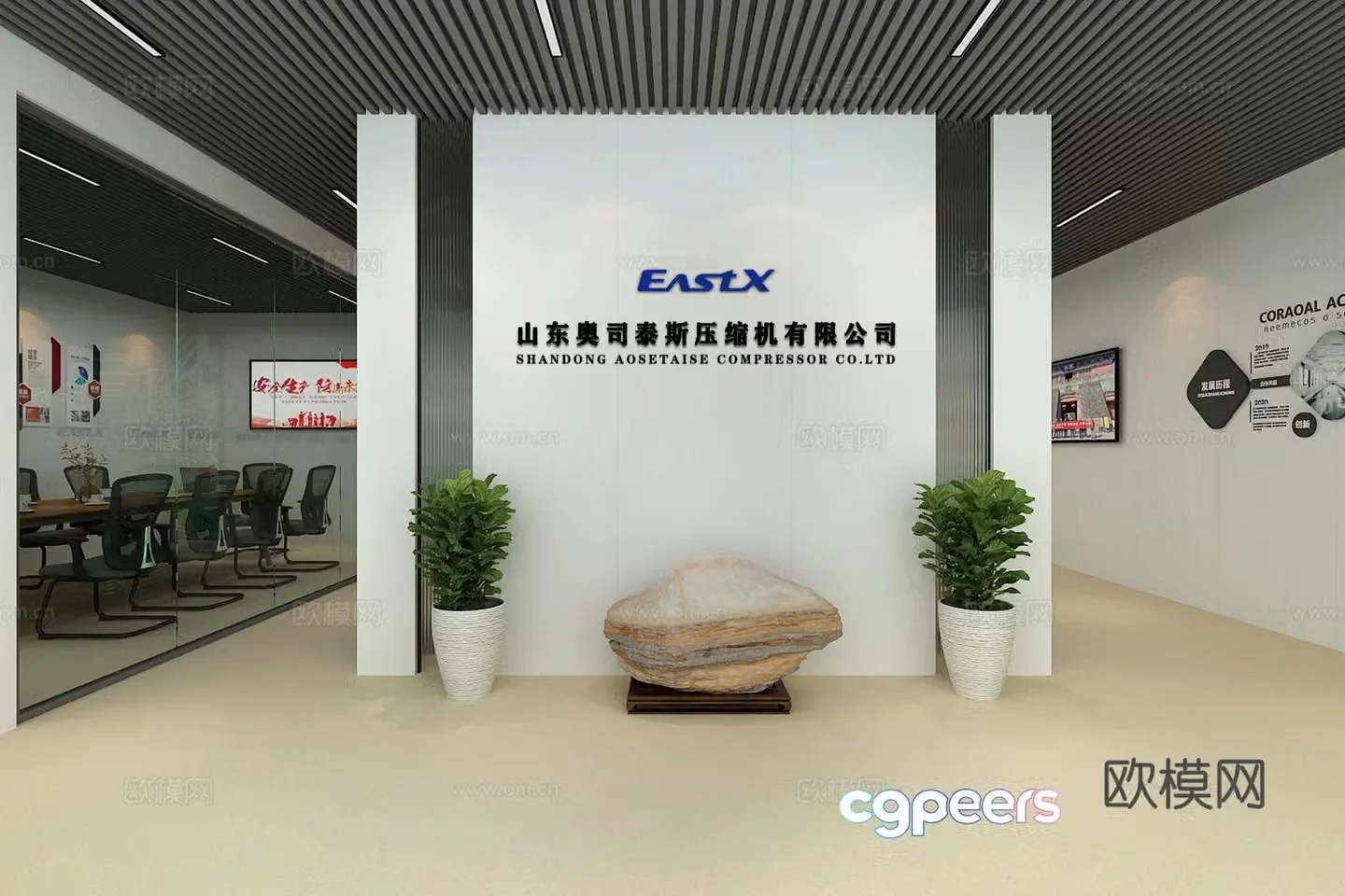 Office Image Wall Conference Room Factory Hall 3D Model