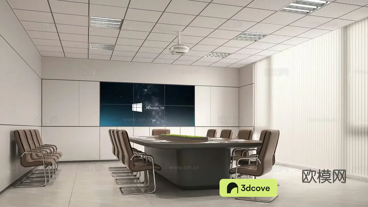 Modern conference room