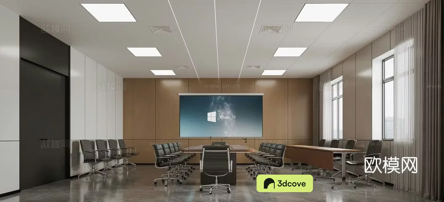 Modern conference room