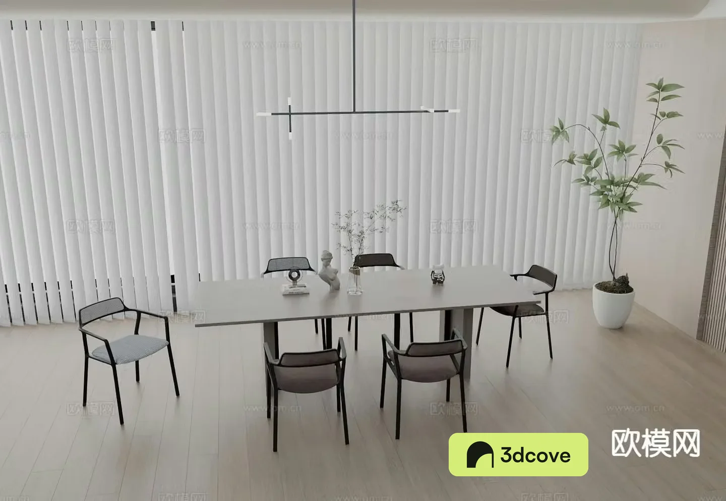 Modern dining table and chairs