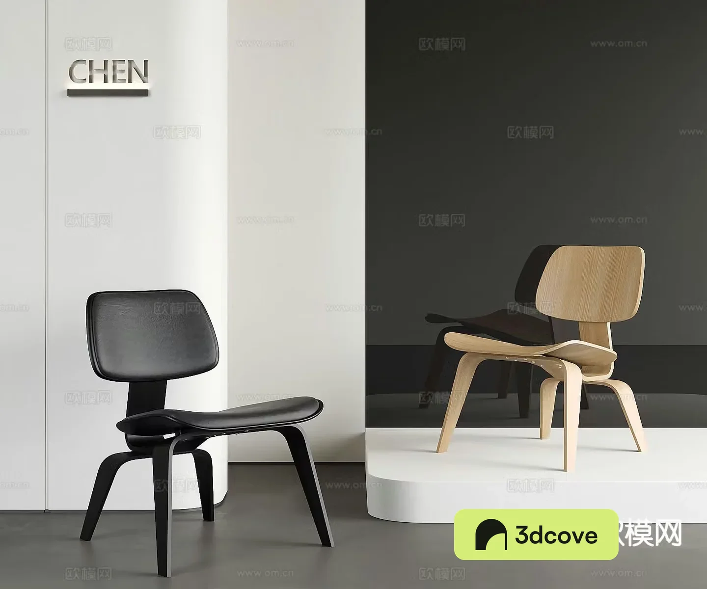 Modern solid wood chair leisure chair