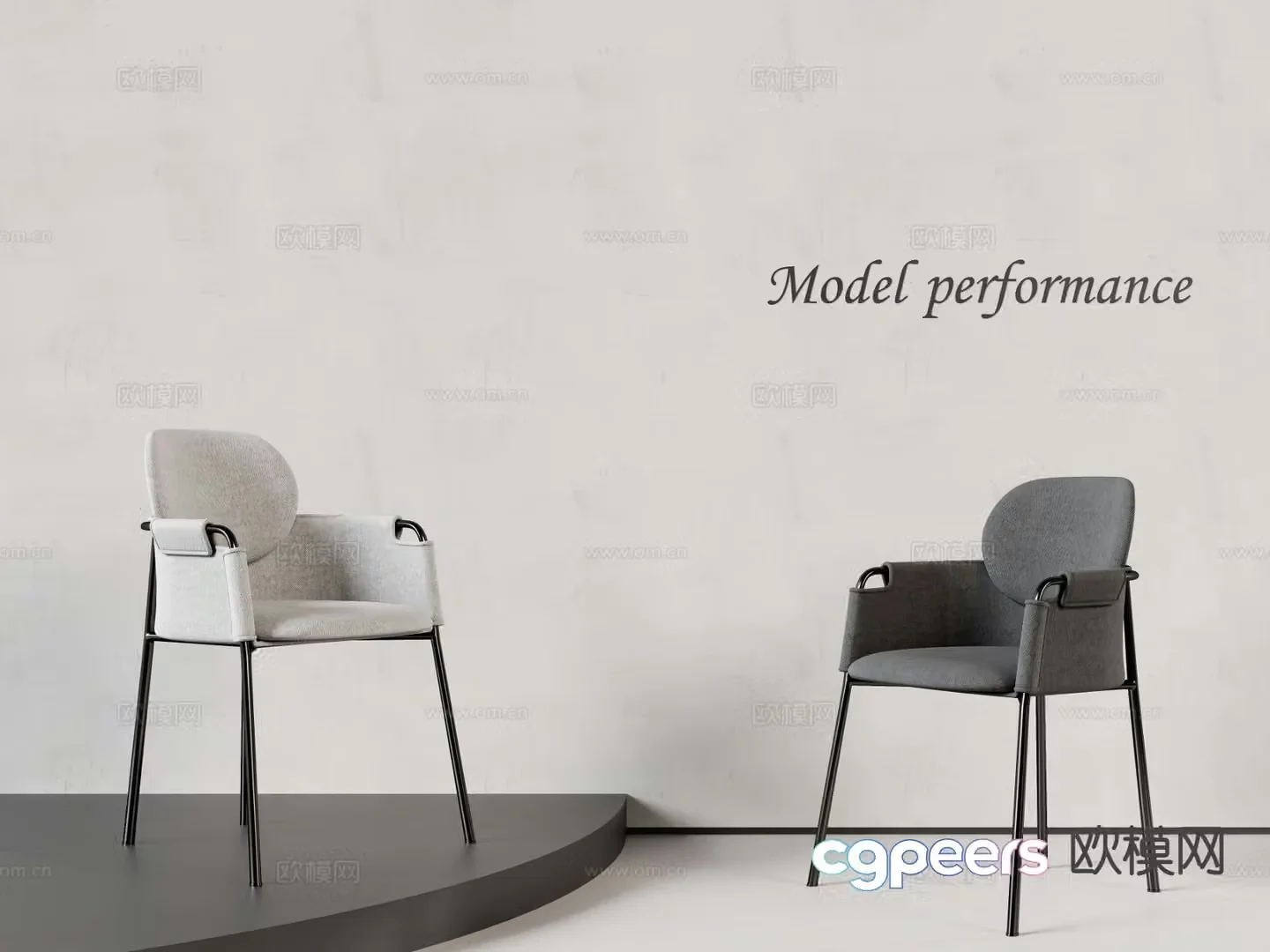 Modern chair dining chair 3d model