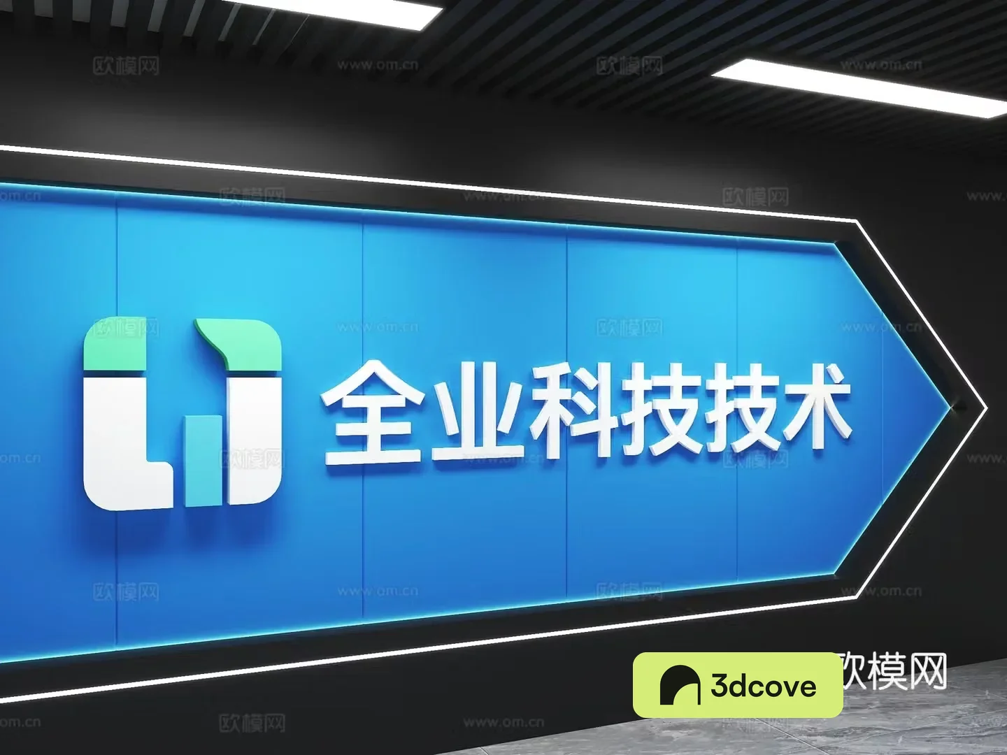 Technology background wall Front desk background wall Technology company background Technology image wall Science and technology museum background