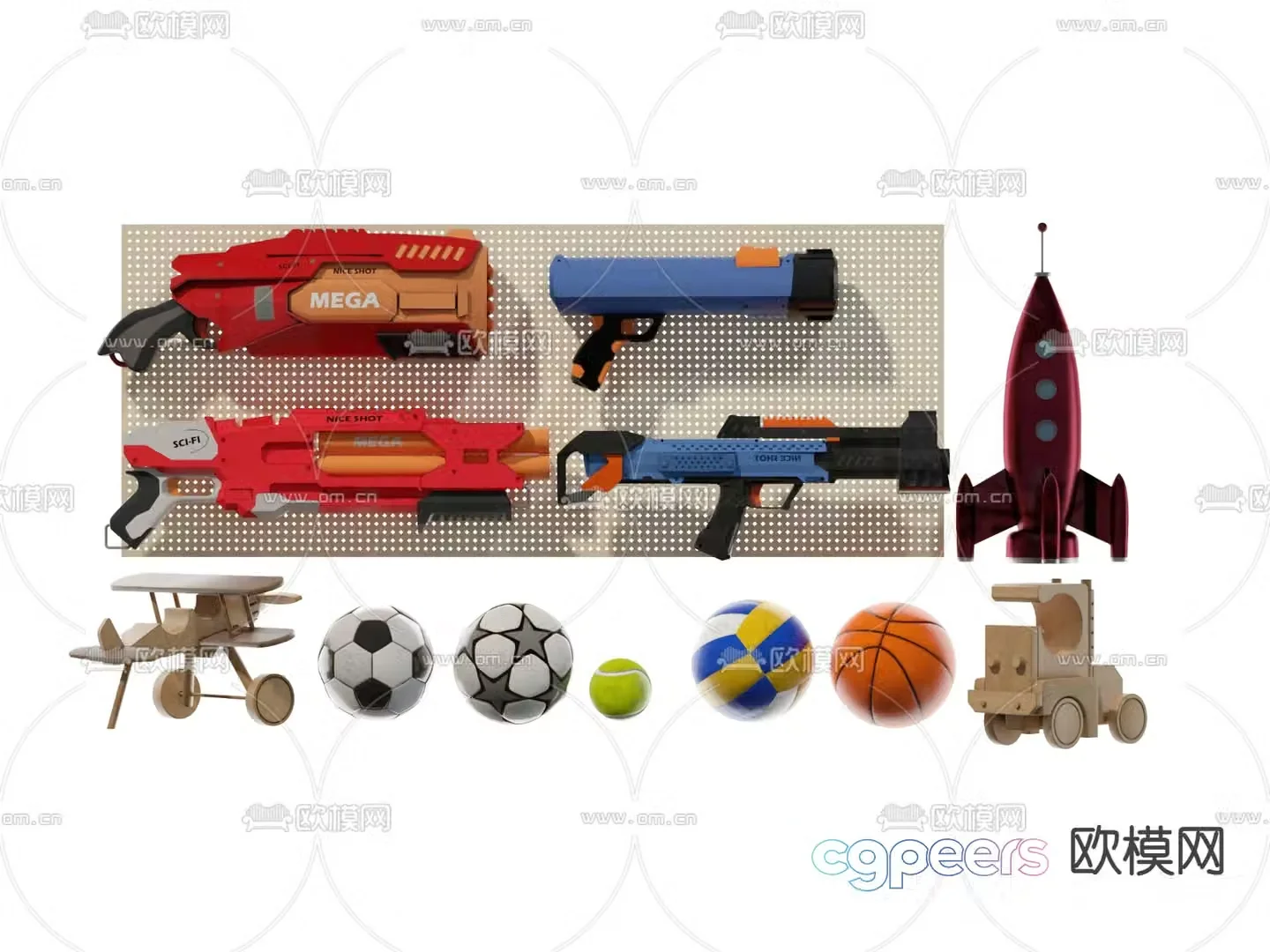 Children’s toys building block toys toy gun 3d model