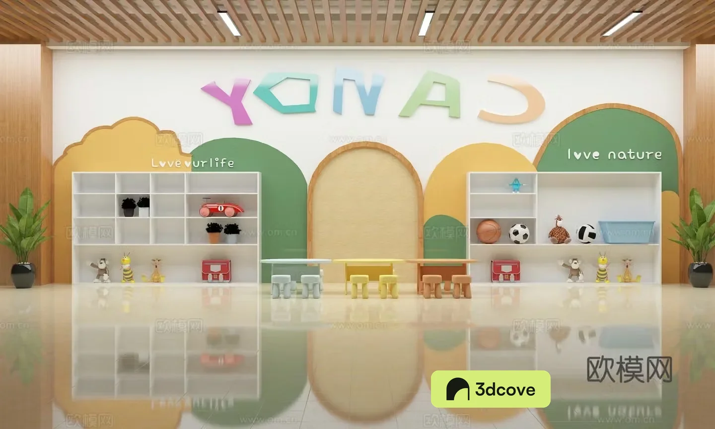 Hall Kindergarten