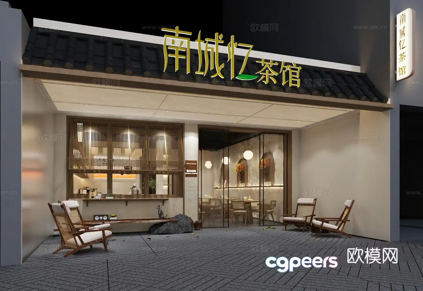 Wabi-sabi style teahouse cafe 3d model