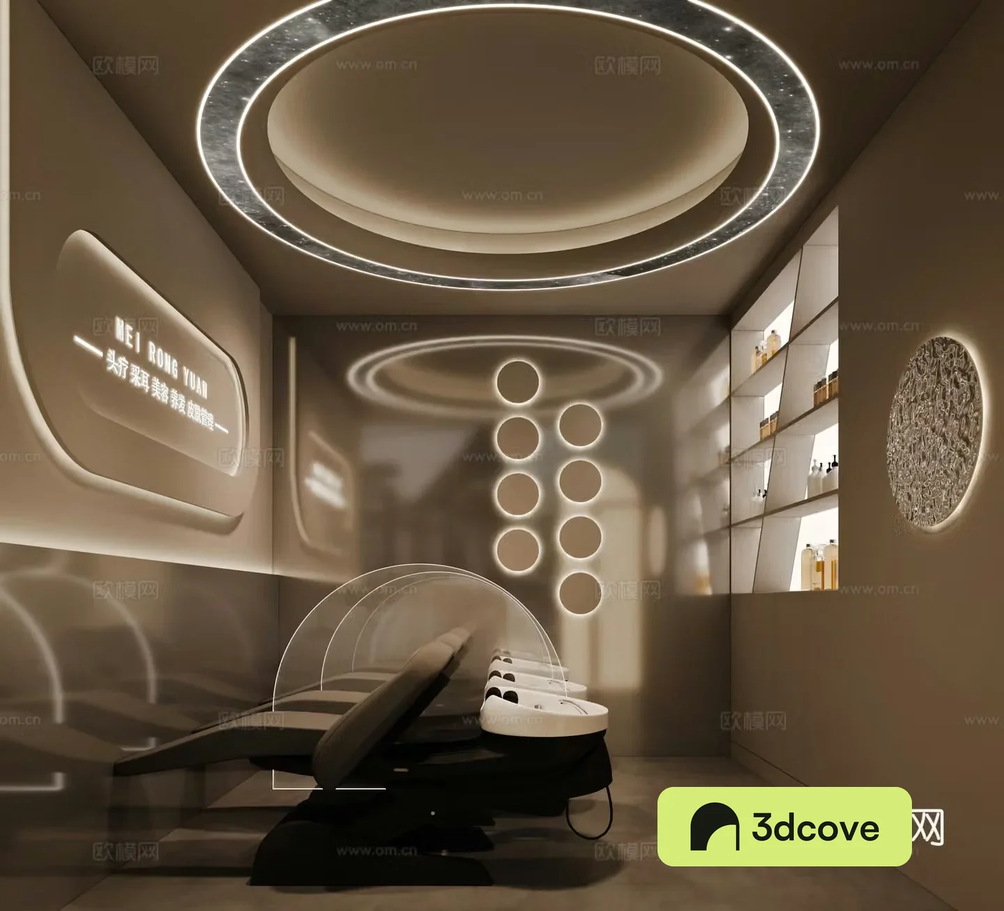 Modern barber shop