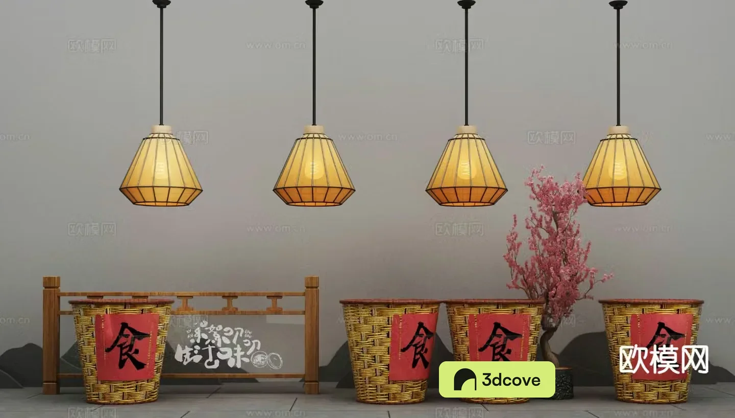 New Chinese style chandelier