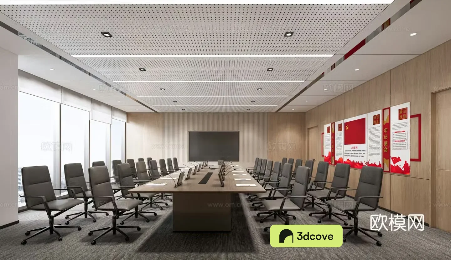 Modern conference room conference table office chair decorative painting audio and television office supplies carpet