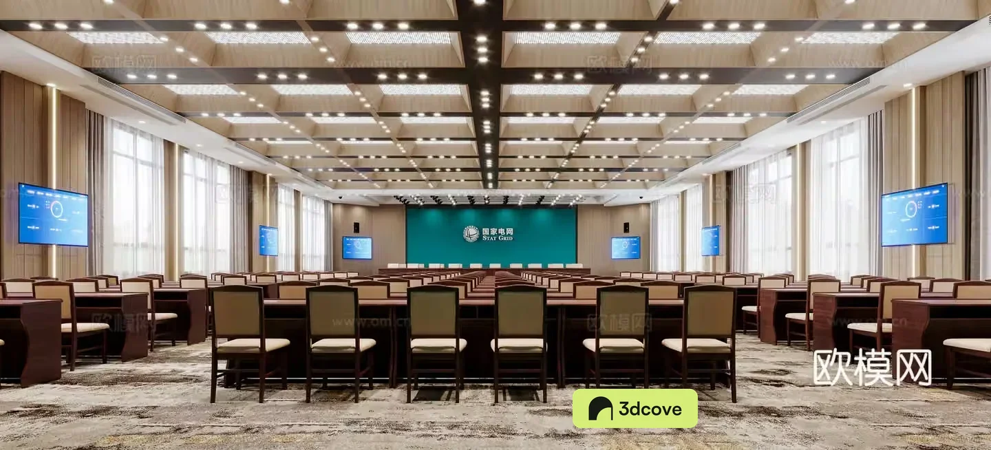 New Chinese lecture hall