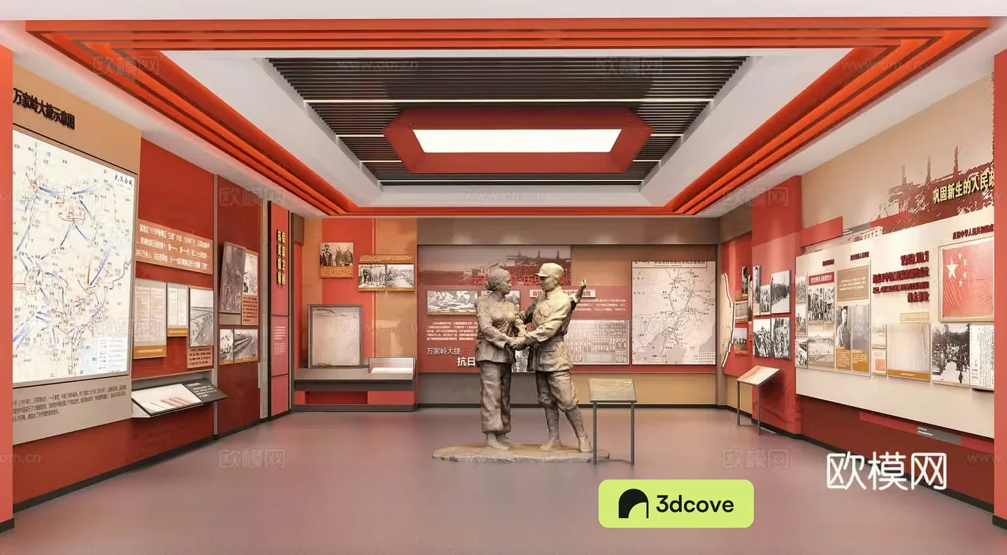 Revolutionary Memorial Hall Party Building Exhibition Hall Honor Room Party Building Cultural Wall