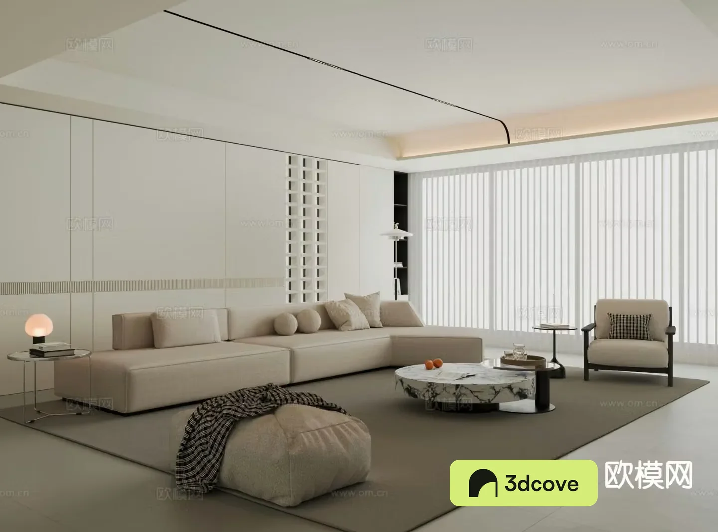 Modern sofa set