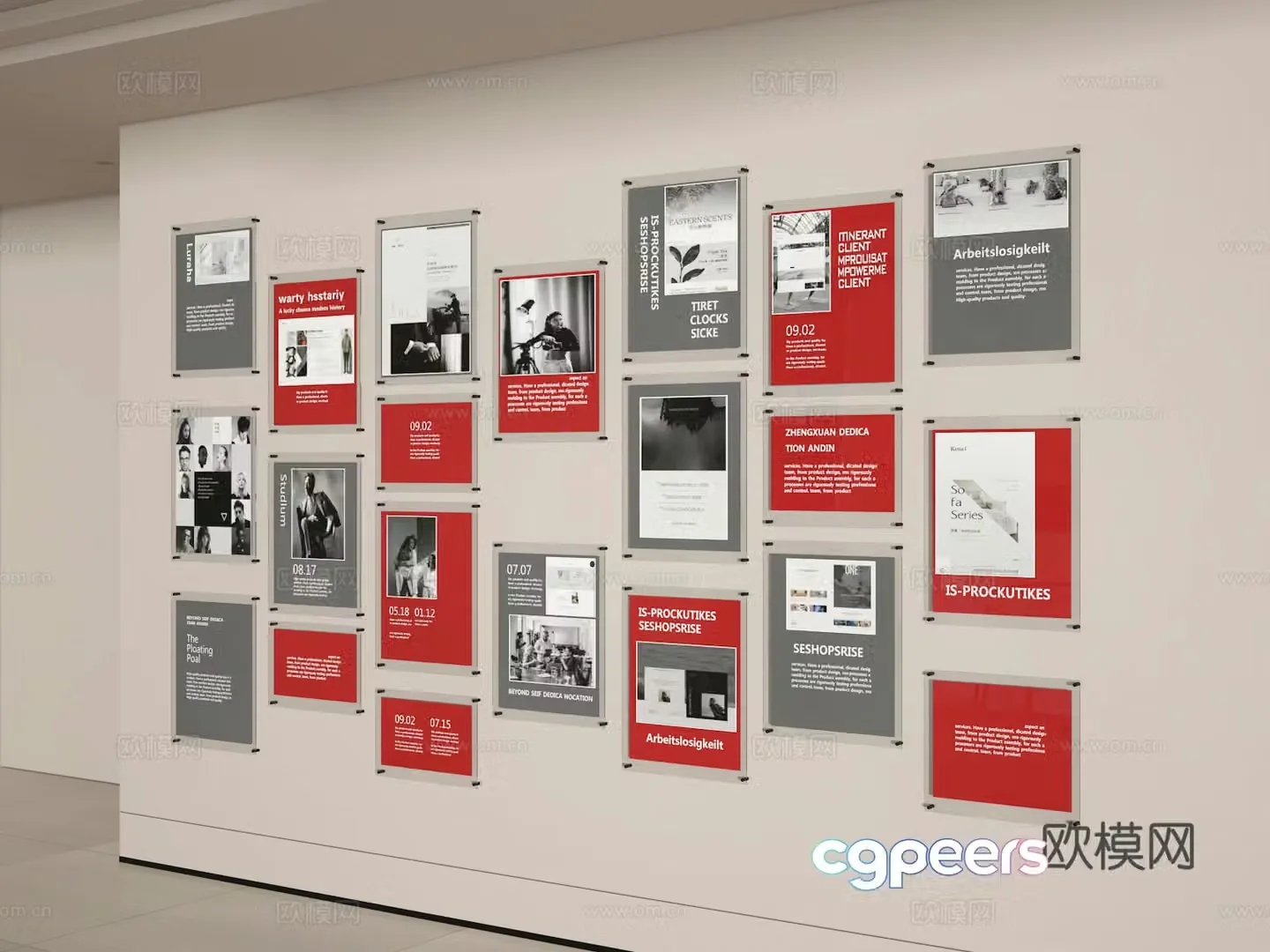 Cultural wall 3d model