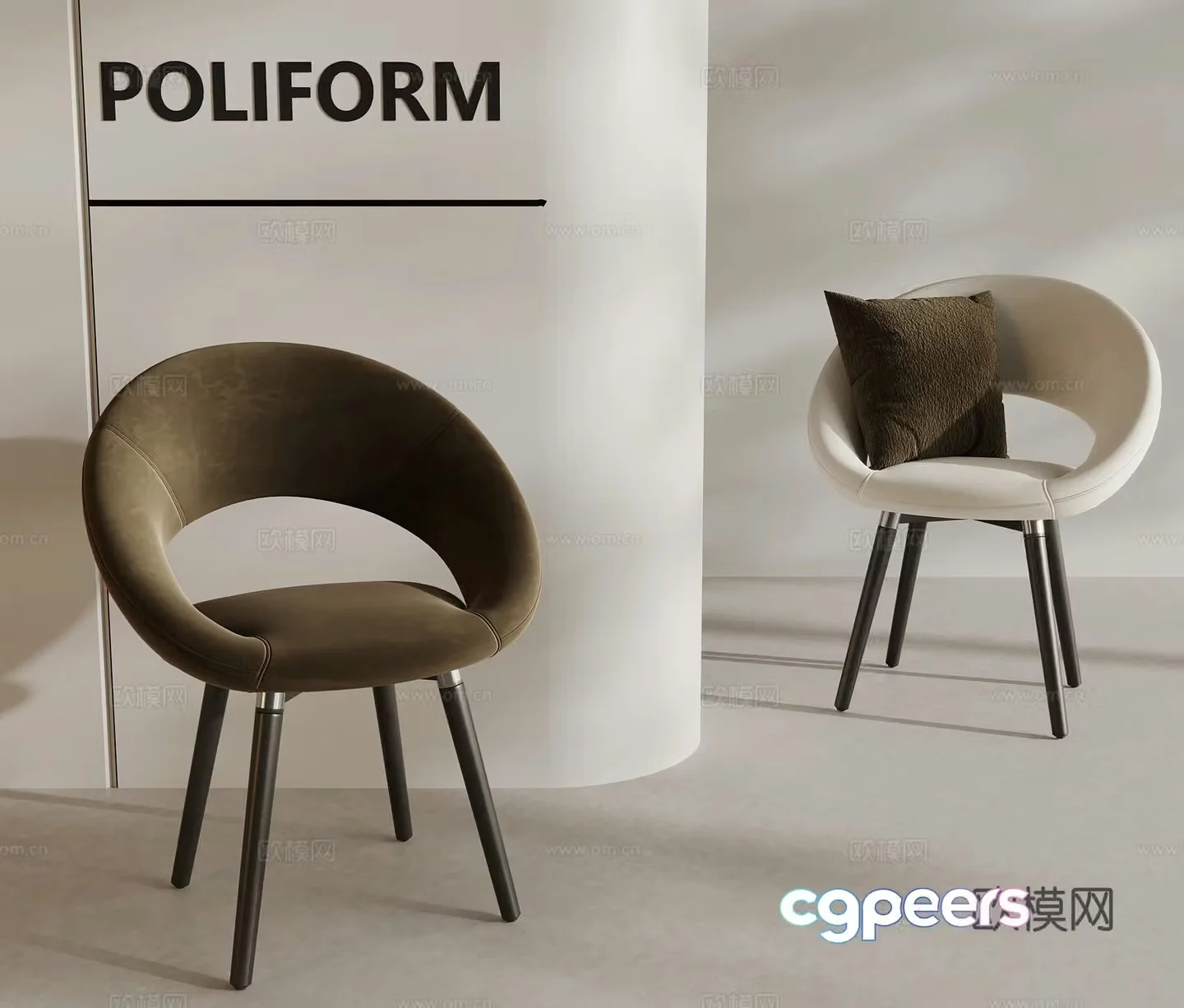 Modern leisure chair 3d model