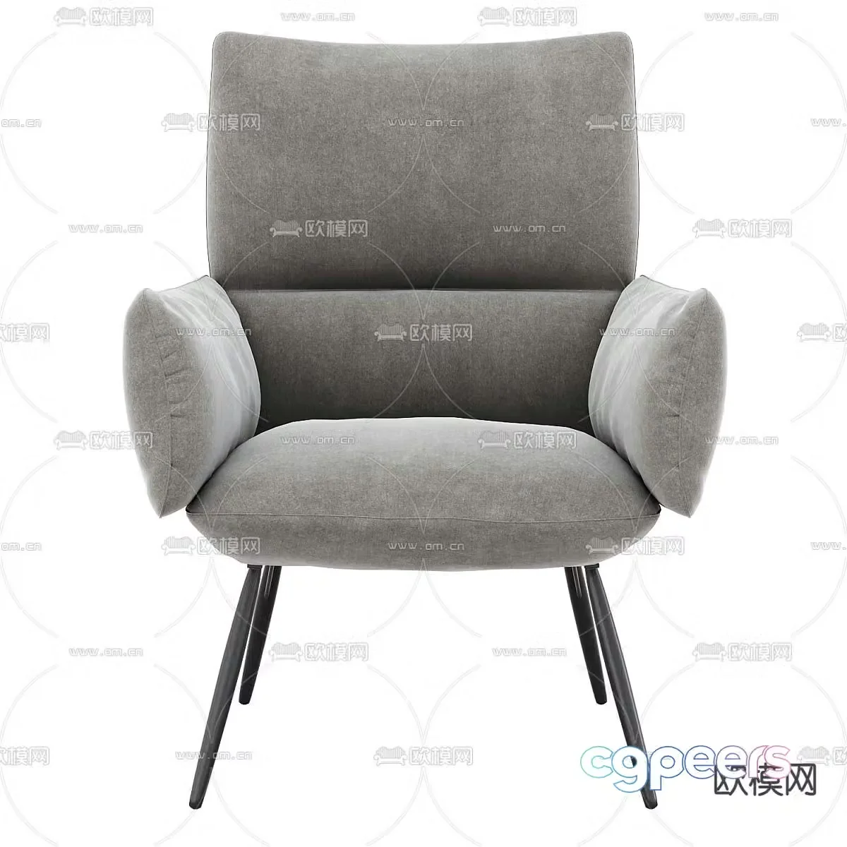 Natuzzi modern lounge chair 3d model