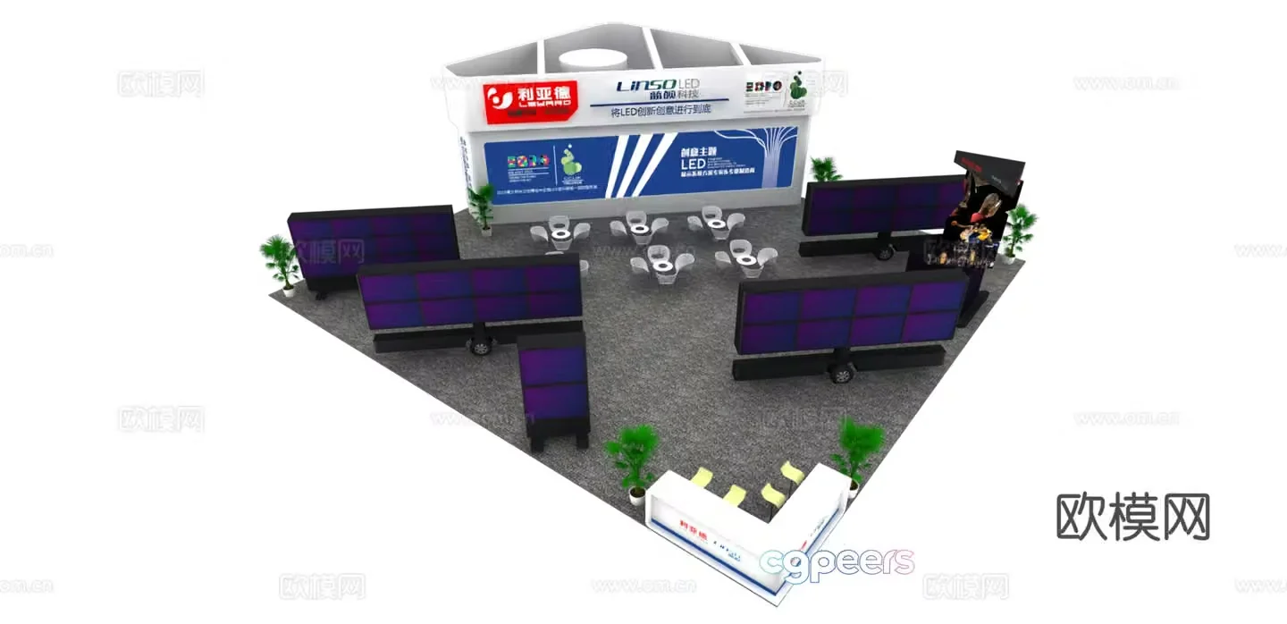 Booth 3D Model