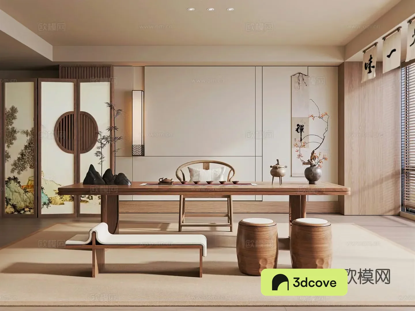 New Chinese tea room