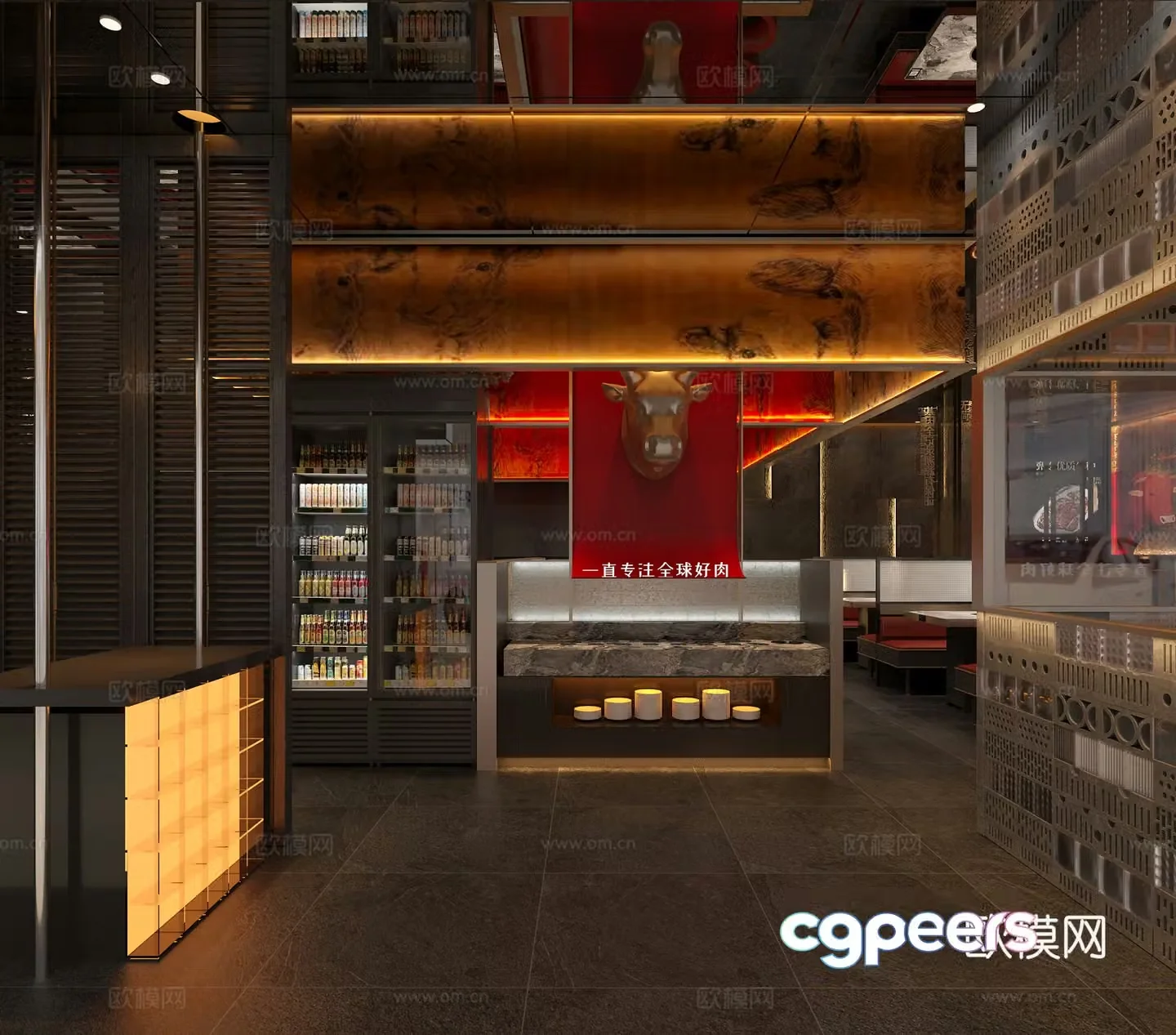 Modern Chaoshan Beef Hotpot Restaurant 3D Model