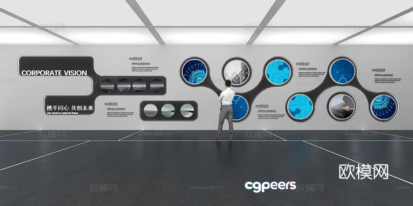 Cultural wall Corporate culture wall Display wall Classroom Exhibition hall Campus culture Corridor 3D model