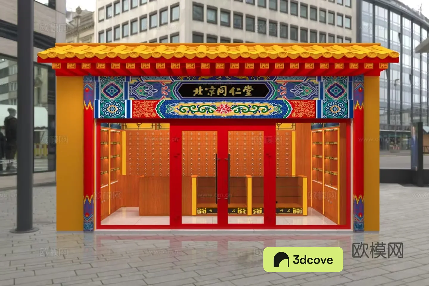 Chinese pharmacy door Beijing Tongrentang