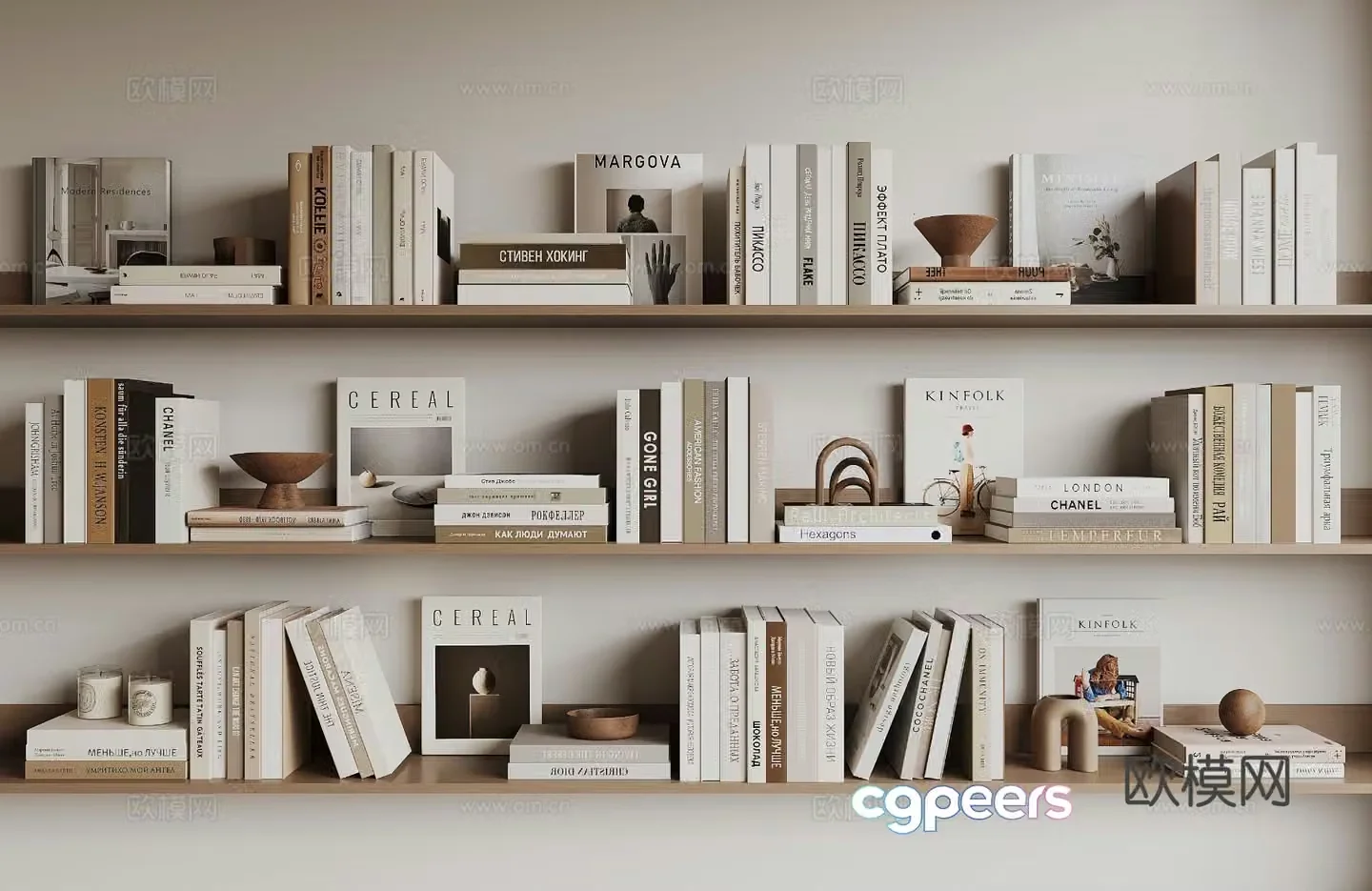 modern book book 3d model