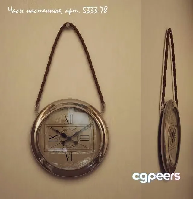 3ds Max Free – Wall clock, art. 5333-78