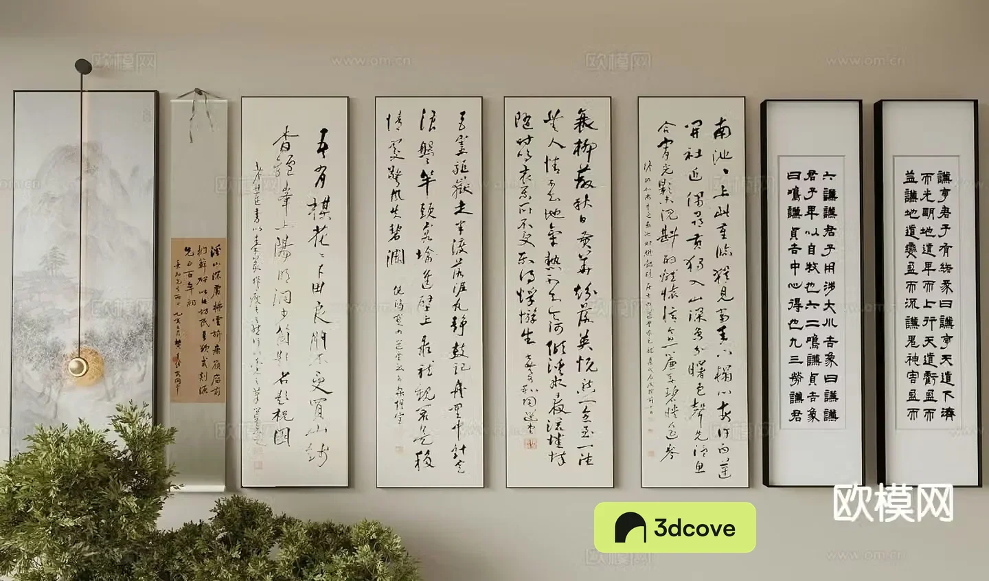 New Chinese calligraphy and painting scroll painting calligraphy painting