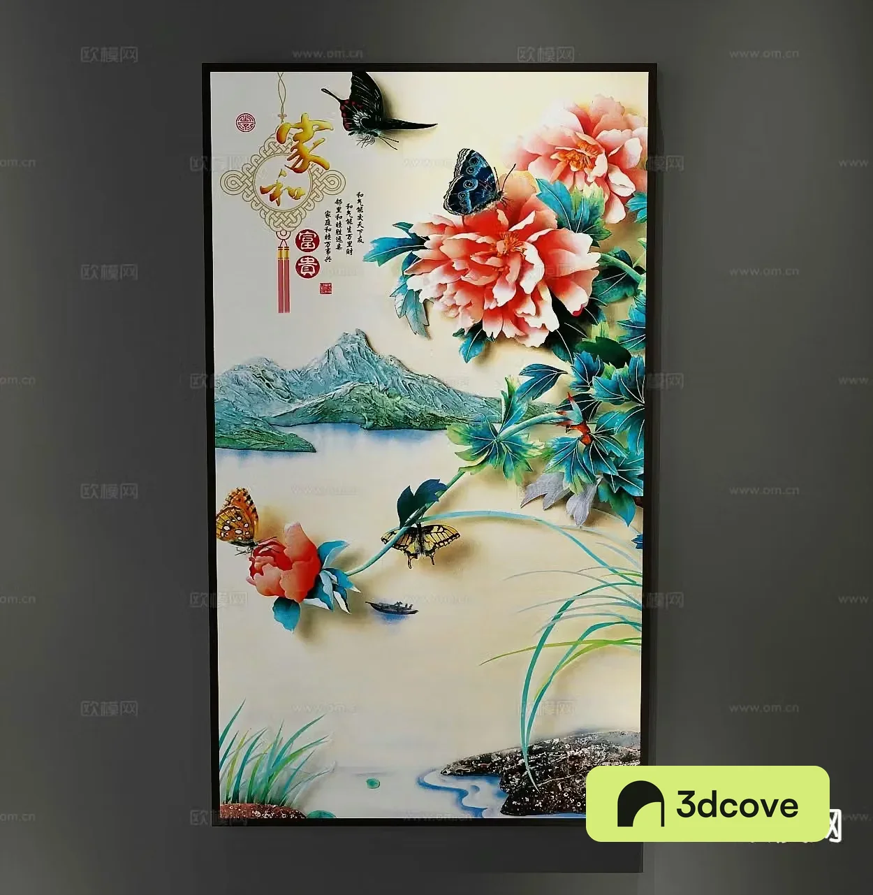 New Chinese style decorative painting ink painting hanging painting