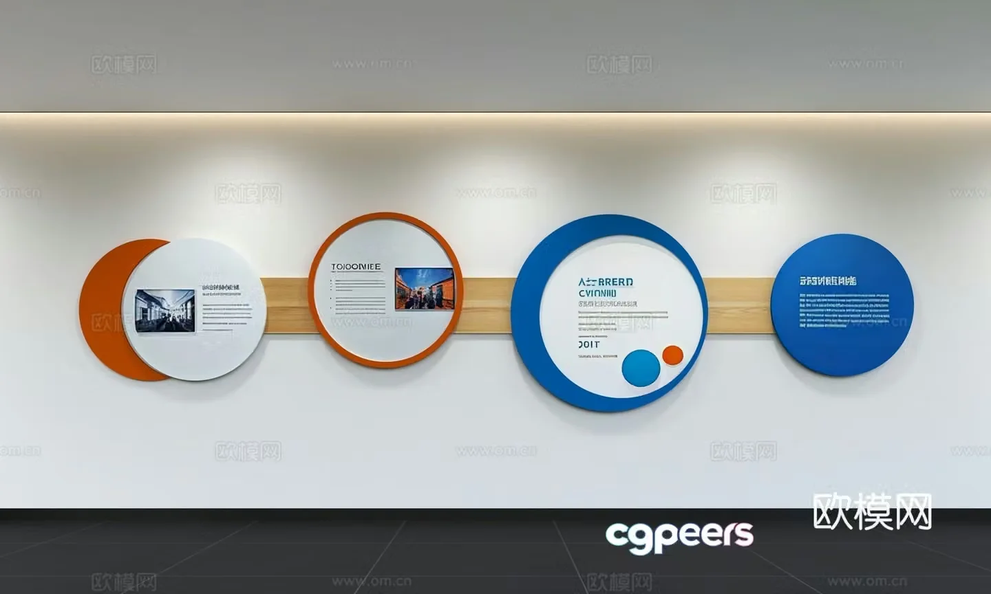 Modern corporate culture wall Office background wall Corridor Promotional column Slogan Slogan Corporate style 3D model