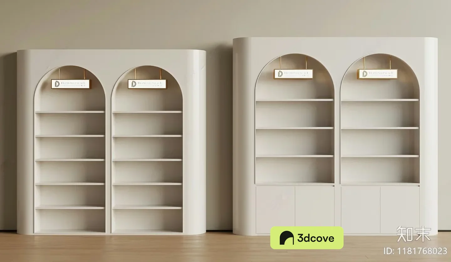 White Bookshelves