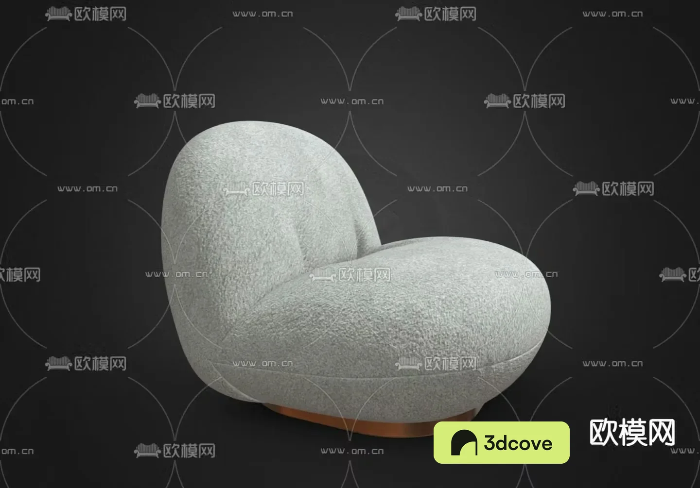 Single sofa leisure sofa